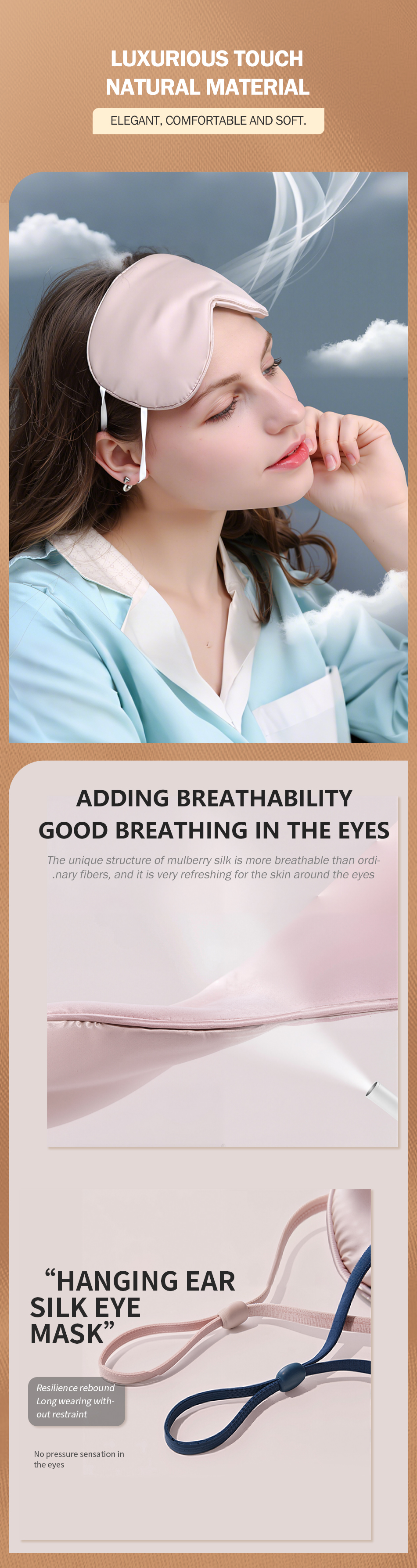 国际站-挂耳眼罩-详情页_03.jpg