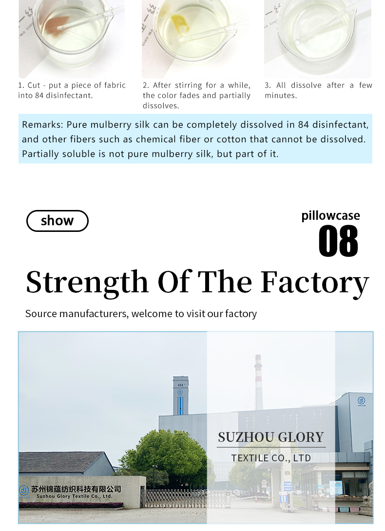 详情_11.jpg
